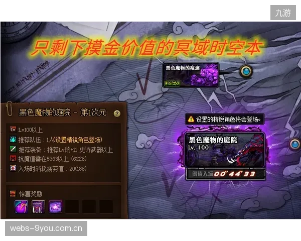 新帅瓦希比能否延续雷格拉吉时代的高强度压迫体系存疑。