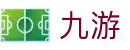 九游（中文）官方入口 - 9game在线登录