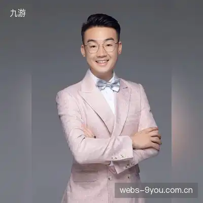 武俊杰